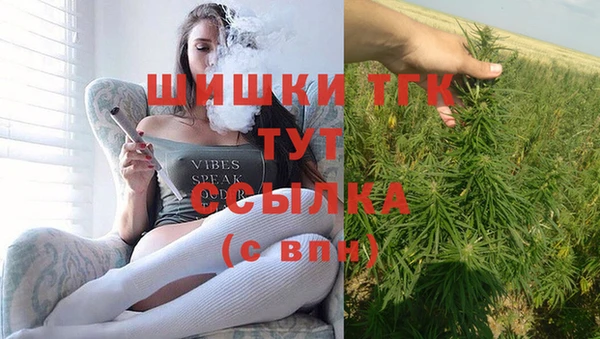 MDMA Premium VHQ Вязники