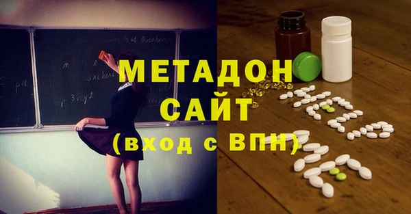 мдпв Вязьма