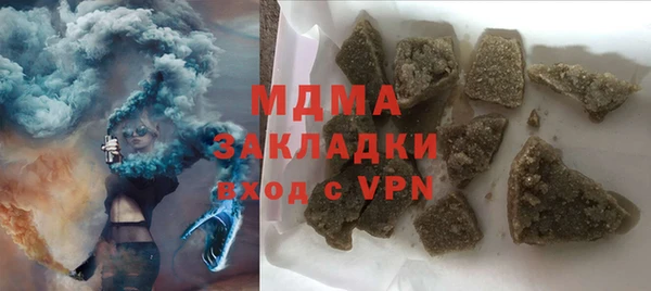 мдпв Вязьма