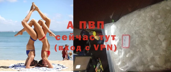 MDMA Premium VHQ Вязники