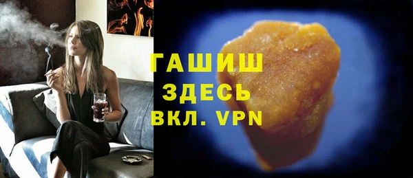 мдпв Вязьма