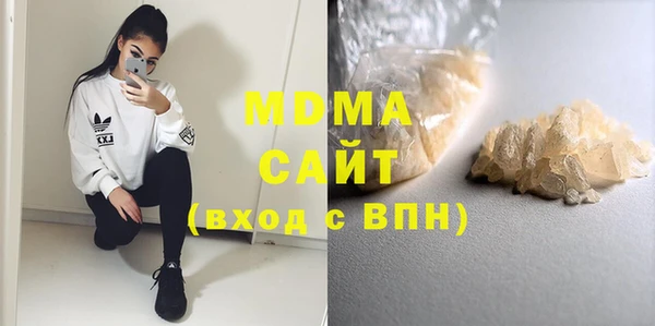 мдпв Вязьма