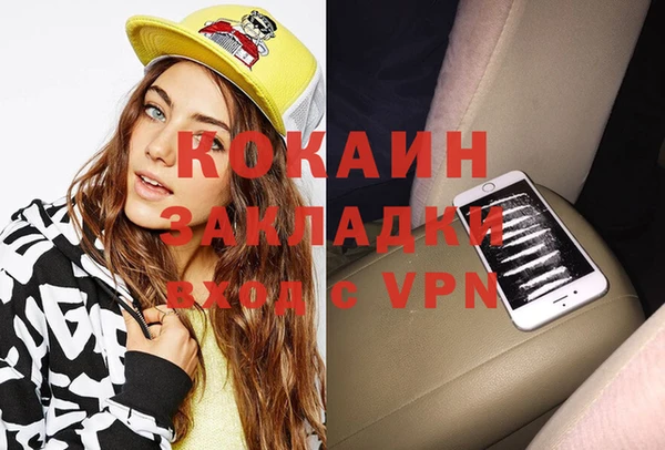 мдпв Вязьма