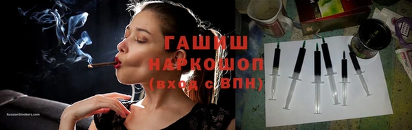 спиды Вяземский