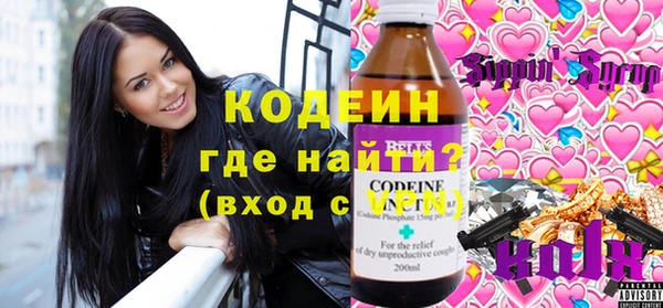 мдпв Вязьма
