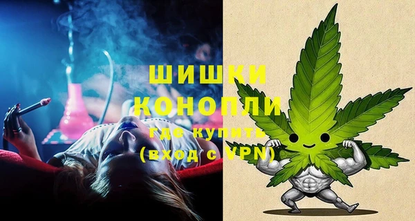 MDMA Premium VHQ Вязники