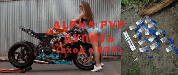 MDMA Premium VHQ Вязники