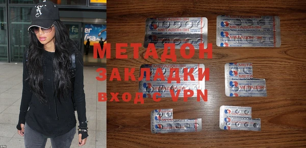 мдпв Вязьма