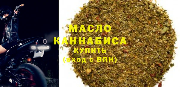 мдпв Вязьма