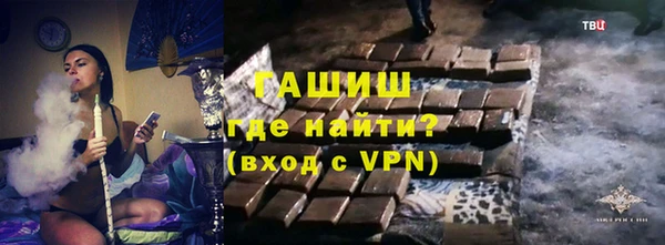 мдпв Вязьма